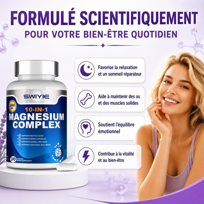 magnesium complex swiyie